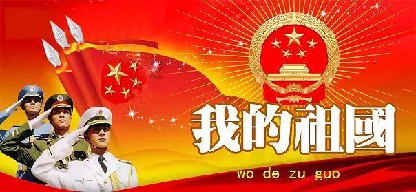 假如我一号提出离职，那么离职表上的确认离职时间写几号？